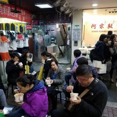 Ay-Chung Flour-Rice Noodle User Photo