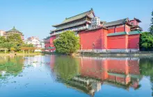 National Museum of History