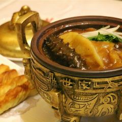 Yi Ding Shi Jia Fu Tiao Qiang User Photo