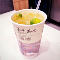 茶顏悅色（翻書閱嶺游園會店）張用戶圖片