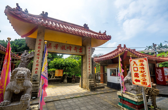 台湾最大の関羽像 - 新竹莆田寺 | Trip.com 新竹