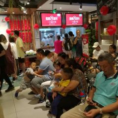 Chuange Fish Dumpling House (huangdaozhujianglu) User Photo