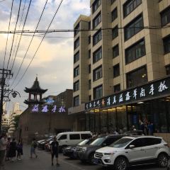 QingZhen Yi Xin Mutton ShouZhua Guan (HuaYuan North Street) User Photo