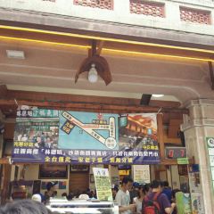 林聪明沙锅鱼头(光華店)張用戶圖片