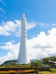 Tropic of Cancer Marker Park