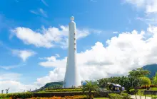 Tropic of Cancer Marker Park