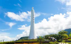 Tropic of Cancer Marker Park