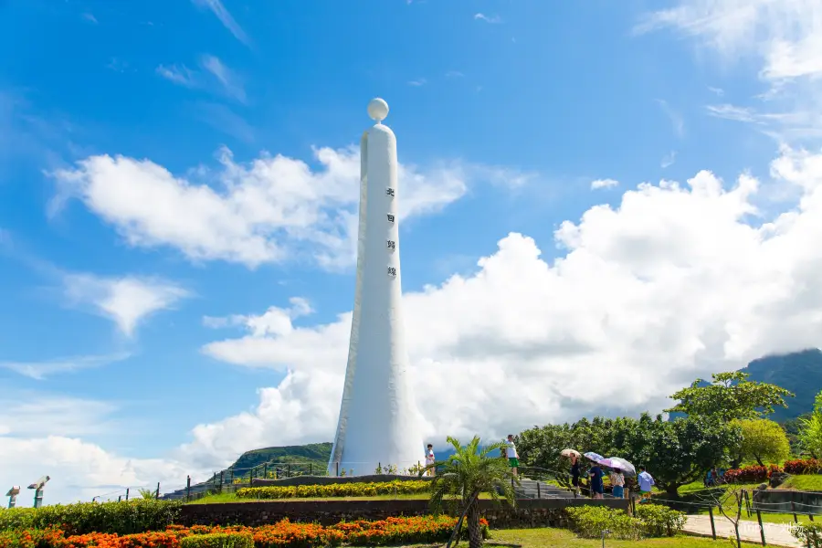 Tropic of Cancer Marker Park