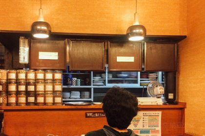 European Curry Tomato