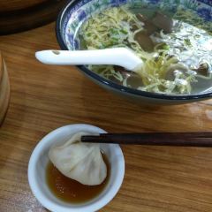Jia Jia Tang Bao (Huang He Road) User Photo