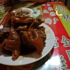 翰林苑(北明清街) User Photo