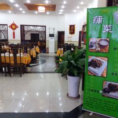 JuFengDe Restaurant User Photo