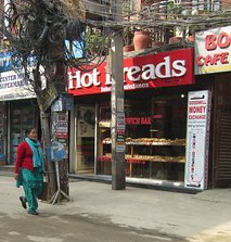 Hot Breads - Curry Kitchen
