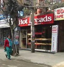 Hot Breads