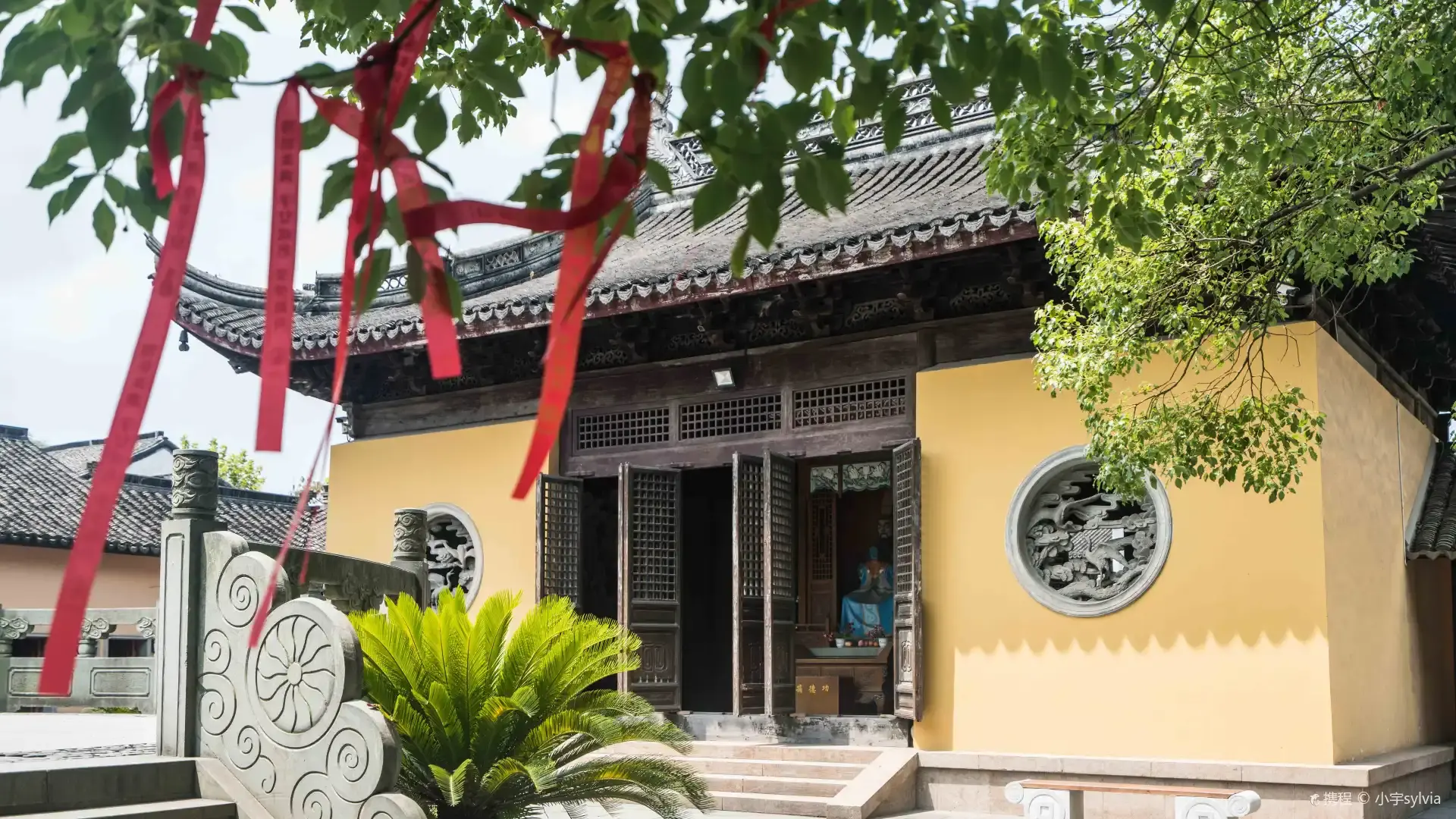 鄰近廣惠宮的酒店