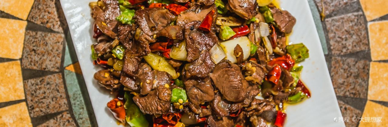 DIAN CHU XIAO GUO BA