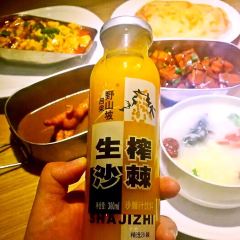LüSHI 여행 사진