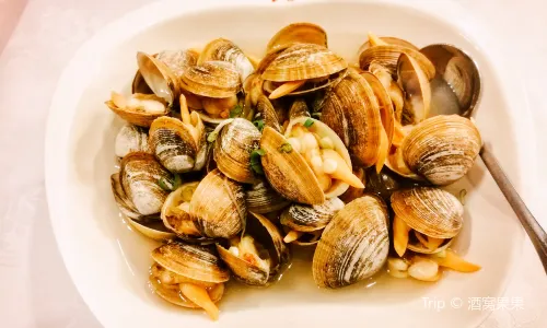 WanBao Seafood Fang