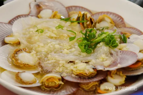 Suang Tain Seafood Restaurant