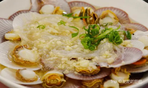 Suang Tain Seafood Restaurant