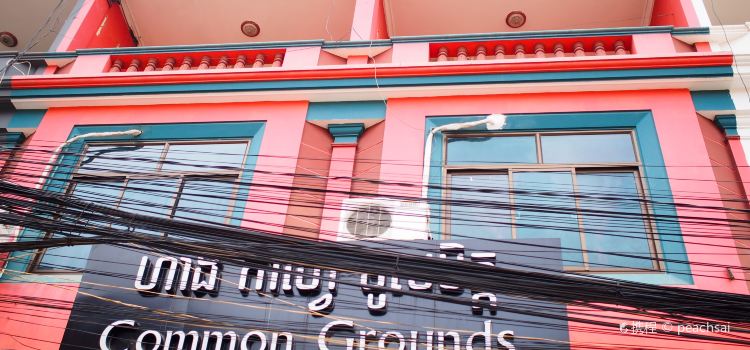 Common Grounds Cafe