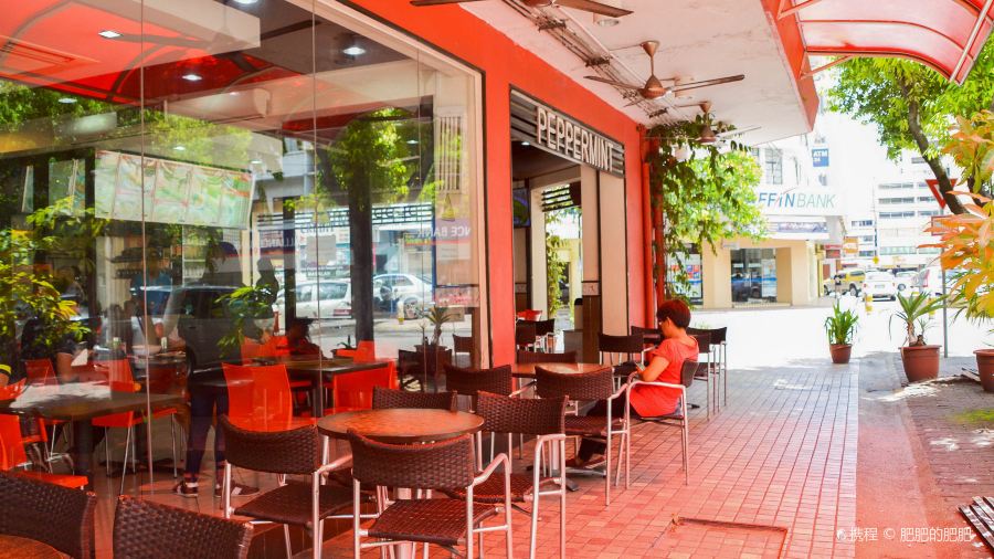 Peppermint The Vietnamese Restaurant