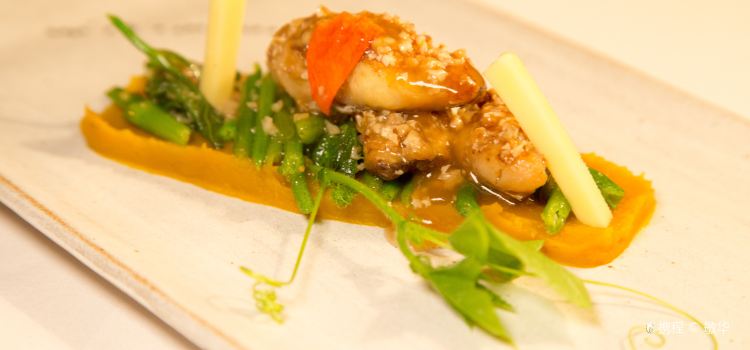 Embassy Restaurant