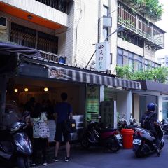 Chen Gen Zhao Cha Cafe User Photo
