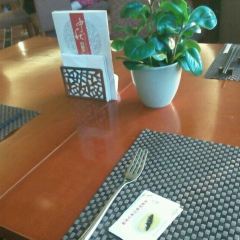 Dongjiao State Guest Hotel Cafeteria User Photo