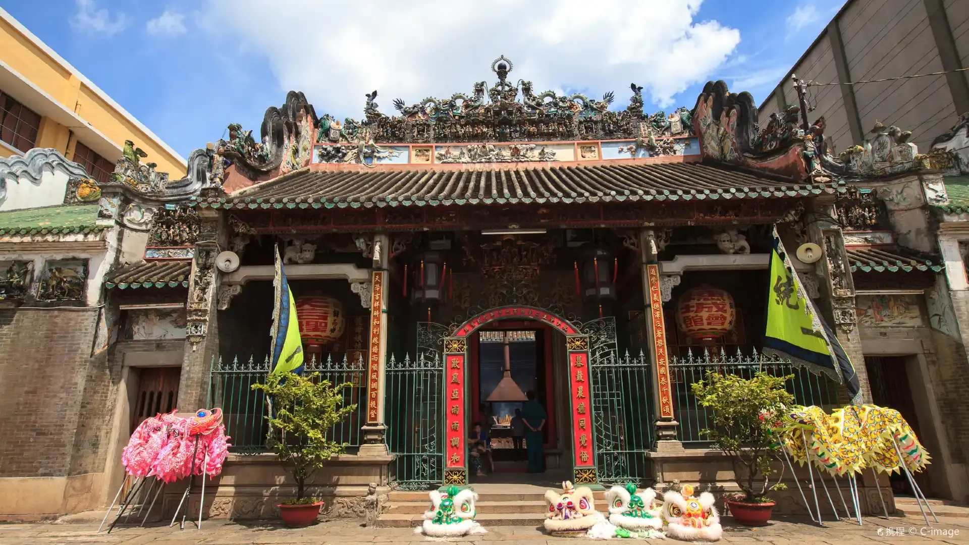 Hoteles cerca de Chua Ba Thien Hau