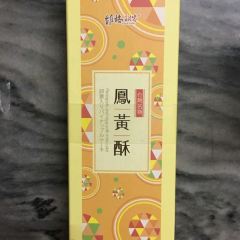 Vigor kobo User Photo