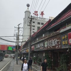 Zhonghua Shouzhua King 여행 사진
