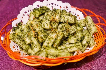 ZhUANGYUANLOU RESTAURANT