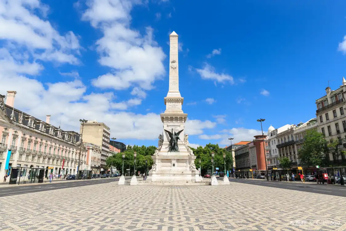 Hotels in der Nähe von Restauradores Square