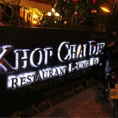 Khop Chai Deu ảnh của người dùng
