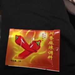德克士(融亿店) User Photo