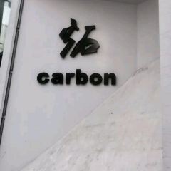 Carbon User Photo