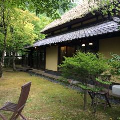 Yunotake-an User Photo