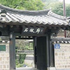 석파랑 여행 사진