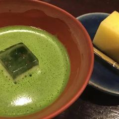 Ippodo Main Store in Kyoto 여행 사진