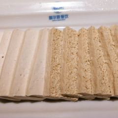 EERDUN User Photo