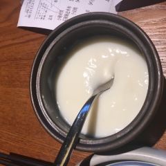 云海肴(上海天山百盛店) User Photo