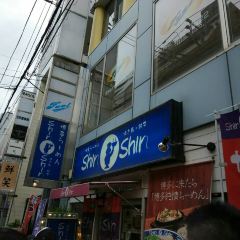 Shin Shin User Photo
