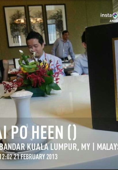 Lai Po Heen