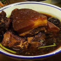 Cong Hui Tong An Restaurant( Dayuan Road Branch) User Photo