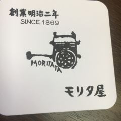Moritaya - Kiyamachi User Photo