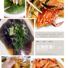 hao shi lai User Photo