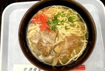 Popular dishes