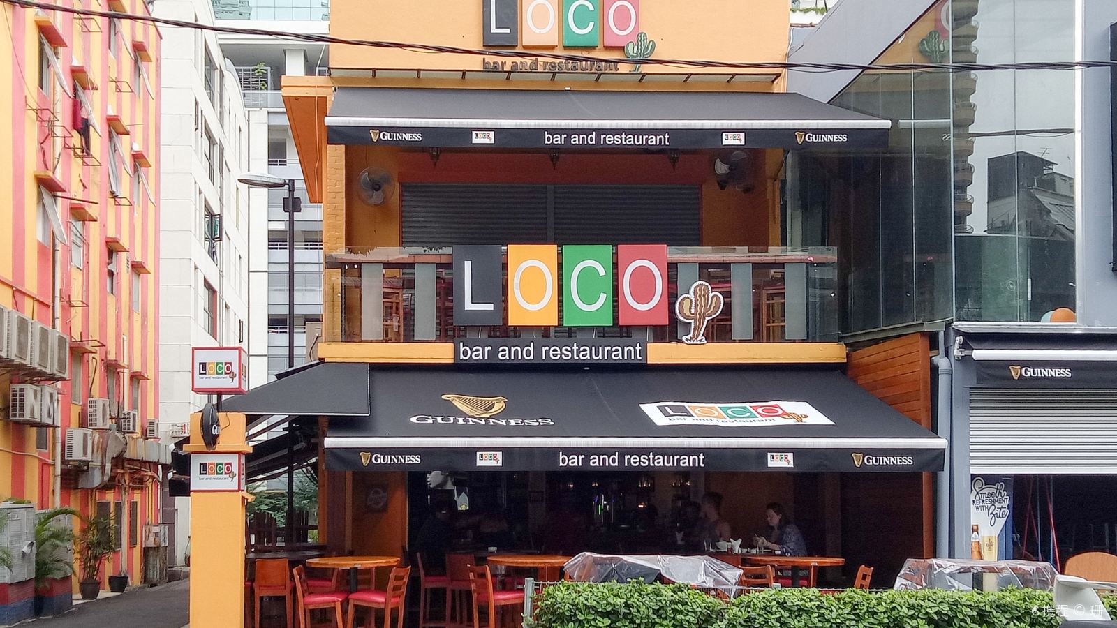 Restoran & Bar Loco Mexican