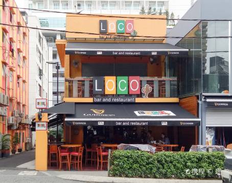 Loco Mexican Bar and Restaurant